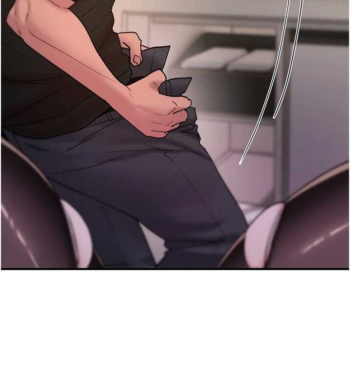 詛咒性轉物語，第12話-死宅男插進來了…好不舒服，第 256 页