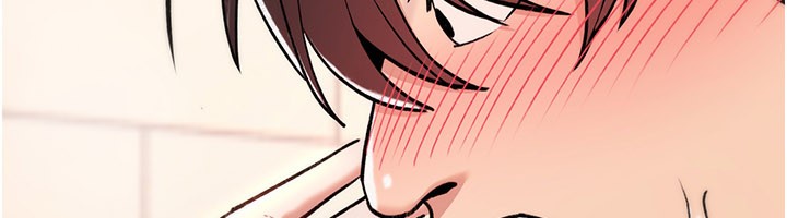 詛咒性轉物語，第14話-用你的肉棒把我塞滿滿，第 204 页
