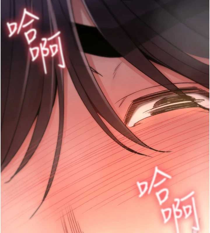 詛咒性轉物語，第15話-無限內射的性愛，第 40 页