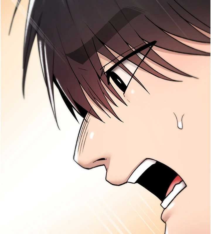 詛咒性轉物語，第17話-給賤人的特殊印記，第 185 页