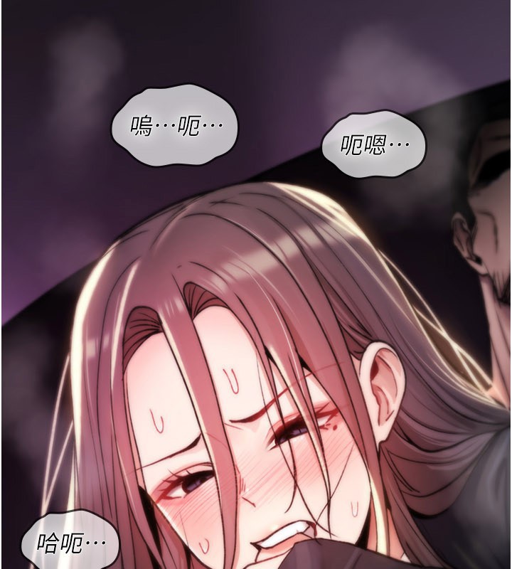 詛咒性轉物語，第18話-讓人夫抽插的小穴，第 159 页