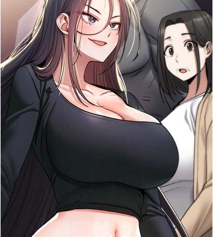 詛咒性轉物語，第19話-喜歡被大叔幹嗎?，第 49 页