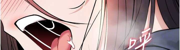 詛咒性轉物語，第20話-紅遍整棟樓的變態女，第 122 页