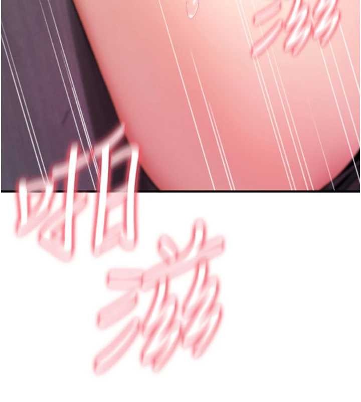 詛咒性轉物語，第20話-紅遍整棟樓的變態女，第 166 页