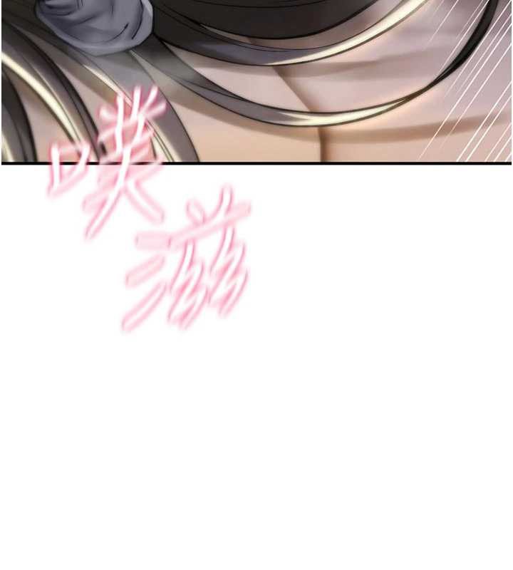 詛咒性轉物語，第22話-目睹女友變成淫蕩母狗，第 40 页