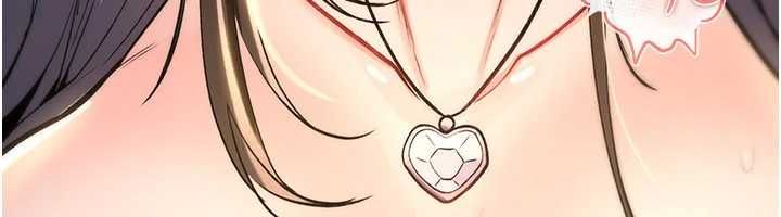 詛咒性轉物語，第23話-大叔的肉棒比你男友的還爽吧?，第 25 页