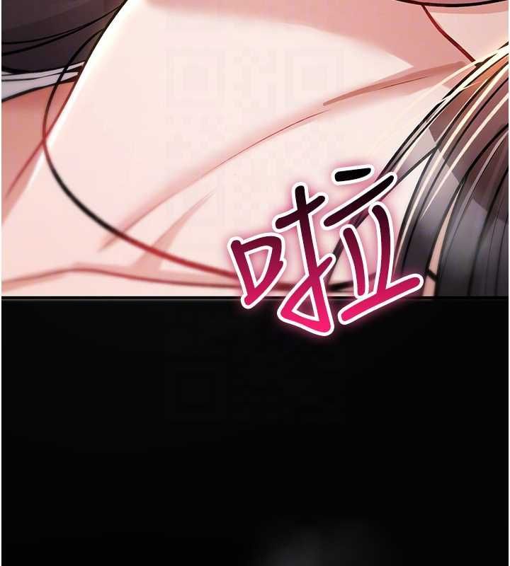詛咒性轉物語，第23話-大叔的肉棒比你男友的還爽吧?，第 49 页