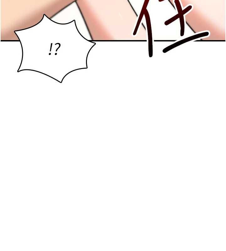 詛咒性轉物語，第23話-大叔的肉棒比你男友的還爽吧?，第 250 页
