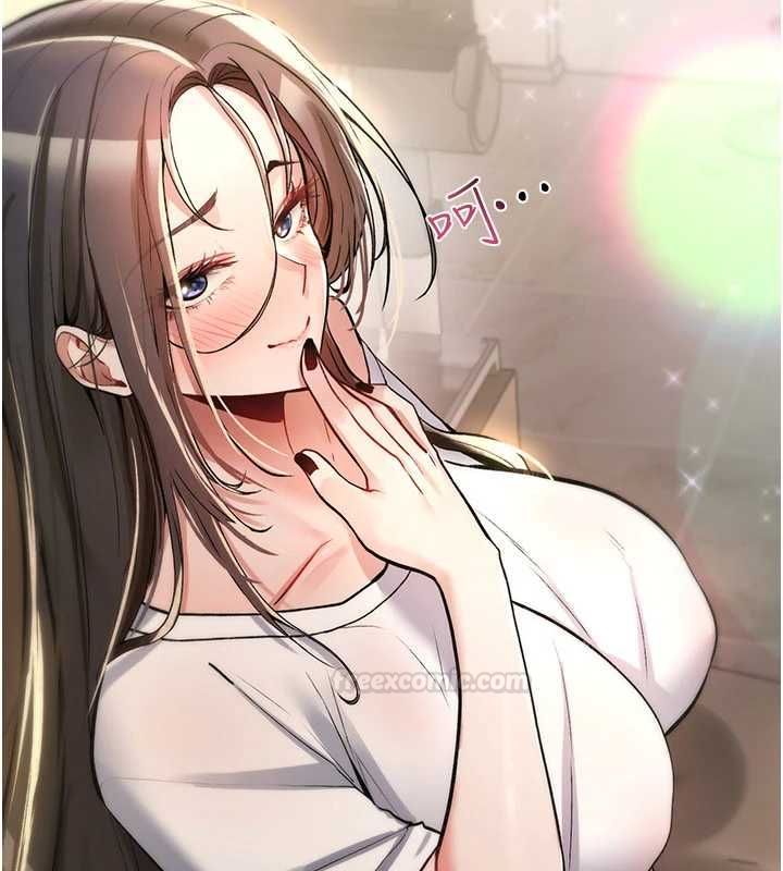 詛咒性轉物語，第23話-大叔的肉棒比你男友的還爽吧?，第 237 页