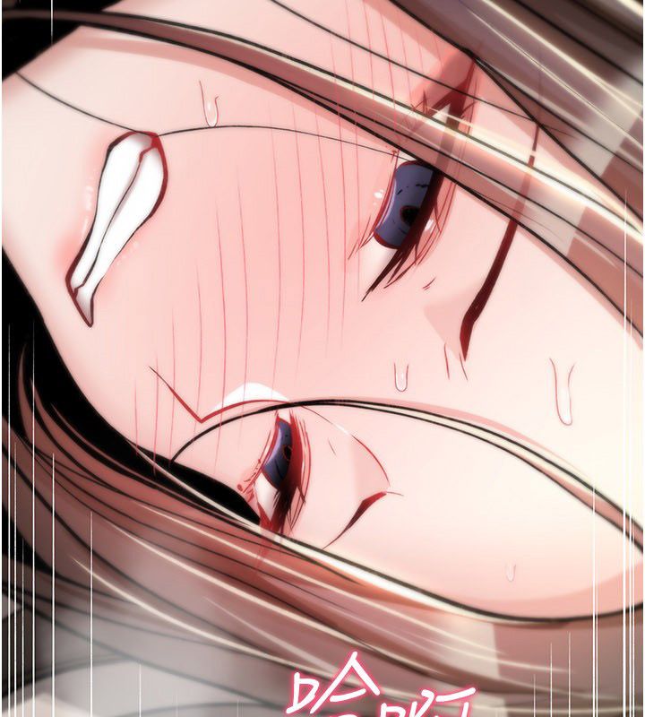 詛咒性轉物語，第24話-用潮吹歡迎朋友，第 188 页