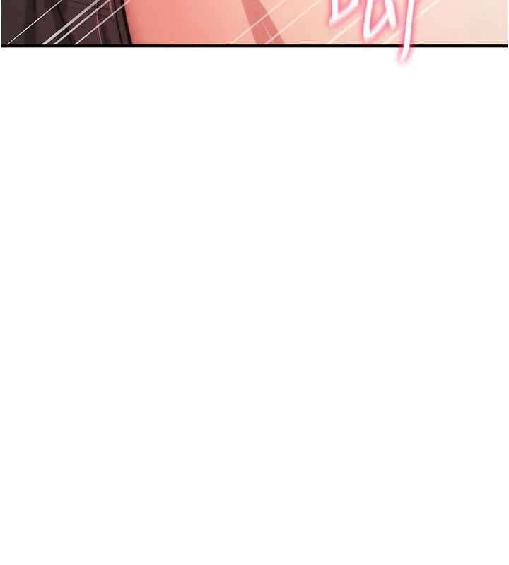 詛咒性轉物語，第27話-魯蛇骯髒的欲望，第 106 页