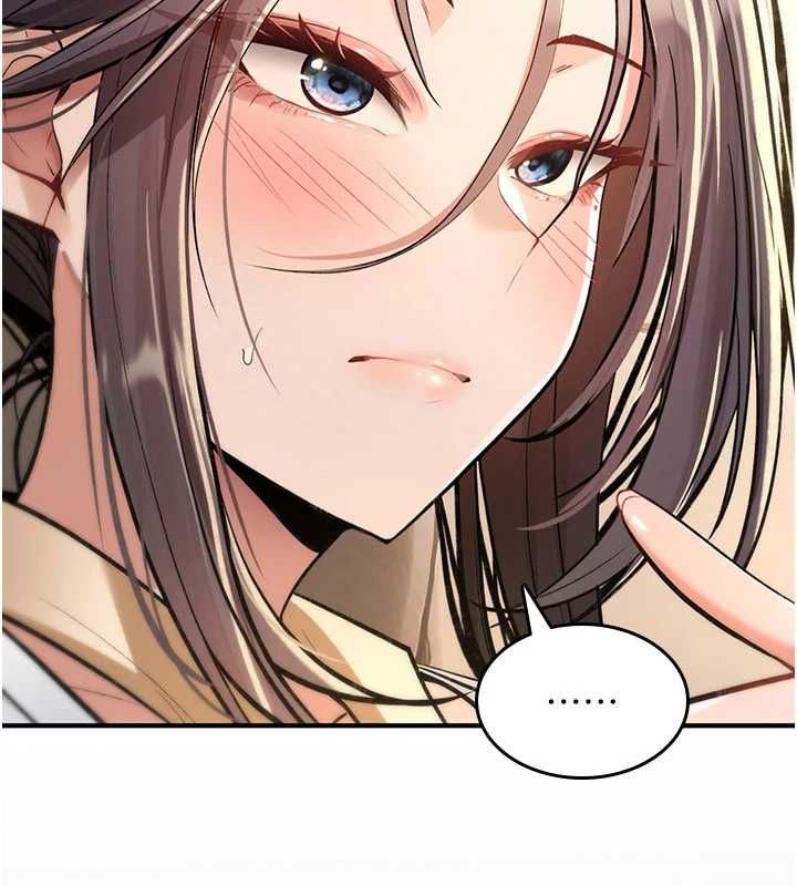 詛咒性轉物語，第27話-魯蛇骯髒的欲望，第 159 页