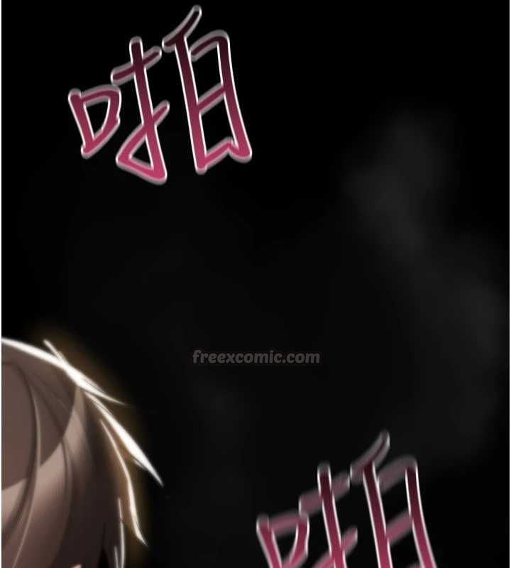 詛咒性轉物語，第27話-魯蛇骯髒的欲望，第 15 页