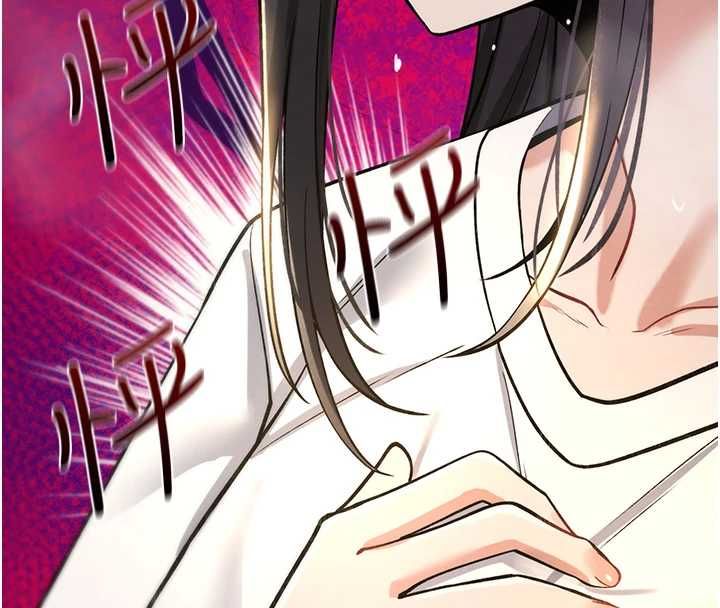 詛咒性轉物語，第28話-被看不起的處男推倒，第 142 页