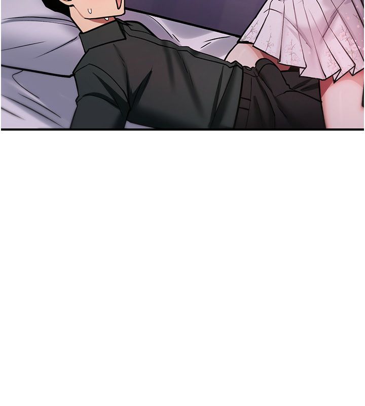 詛咒性轉物語，第29話-用腳擼爽不爽啊?，第 97 页