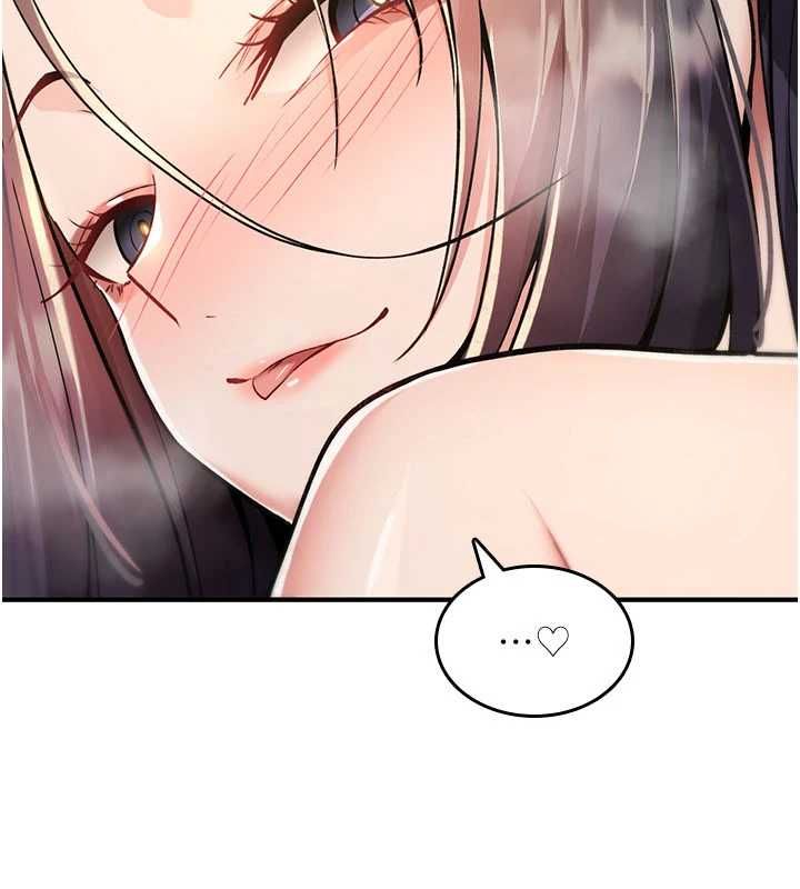 詛咒性轉物語，第34話-買一送一的小穴大餐，第 34 页