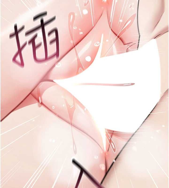 詛咒性轉物語，第34話-買一送一的小穴大餐，第 49 页