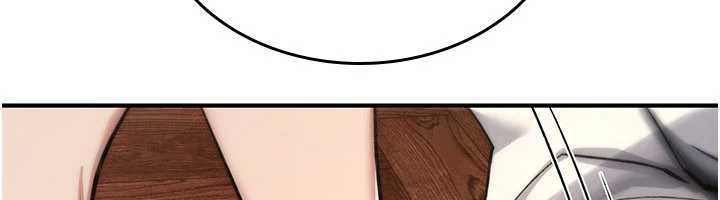 詛咒性轉物語，第34話-買一送一的小穴大餐，第 12 页