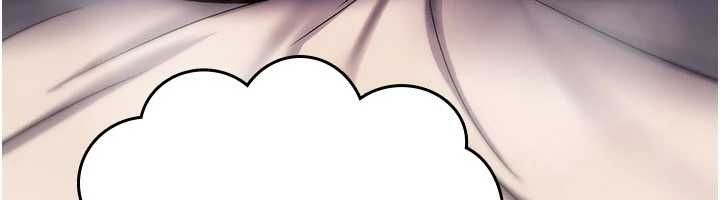 詛咒性轉物語，第35話-淪為玩物的邊緣宅梓涵，第 77 页