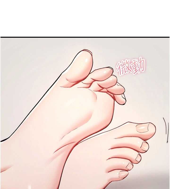 詛咒性轉物語，第36話-在鬧區強制露出，第 3 页