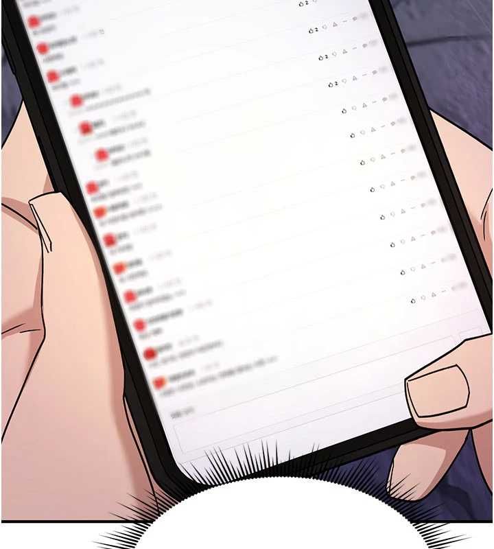 詛咒性轉物語，第37話-誰都可以…快來強姦我，第 11 页