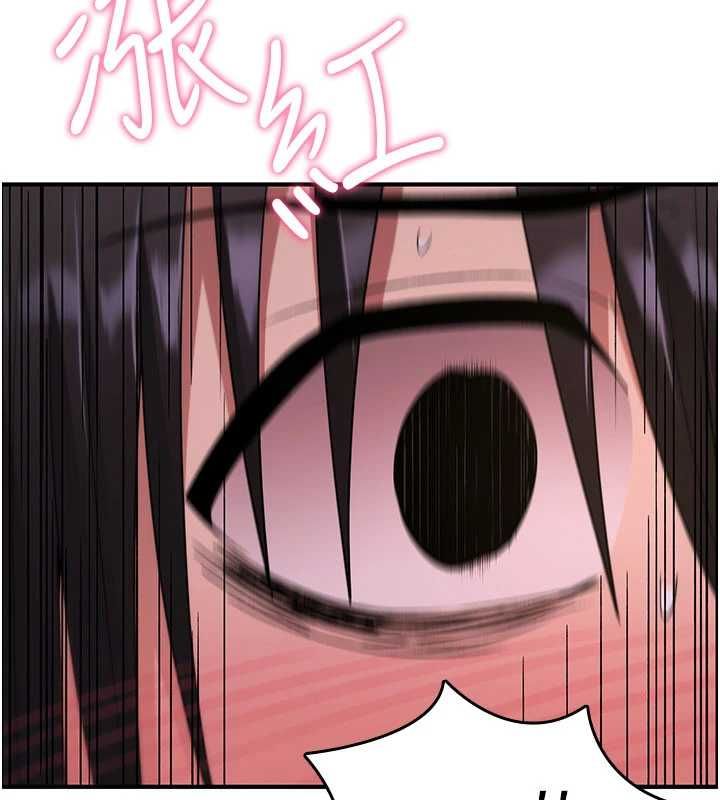 詛咒性轉物語，第37話-誰都可以…快來強姦我，第 22 页