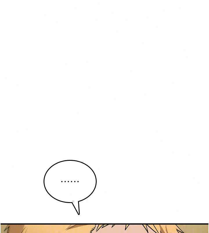 詛咒性轉物語，第38話-公廁群交影片外流，第 44 页