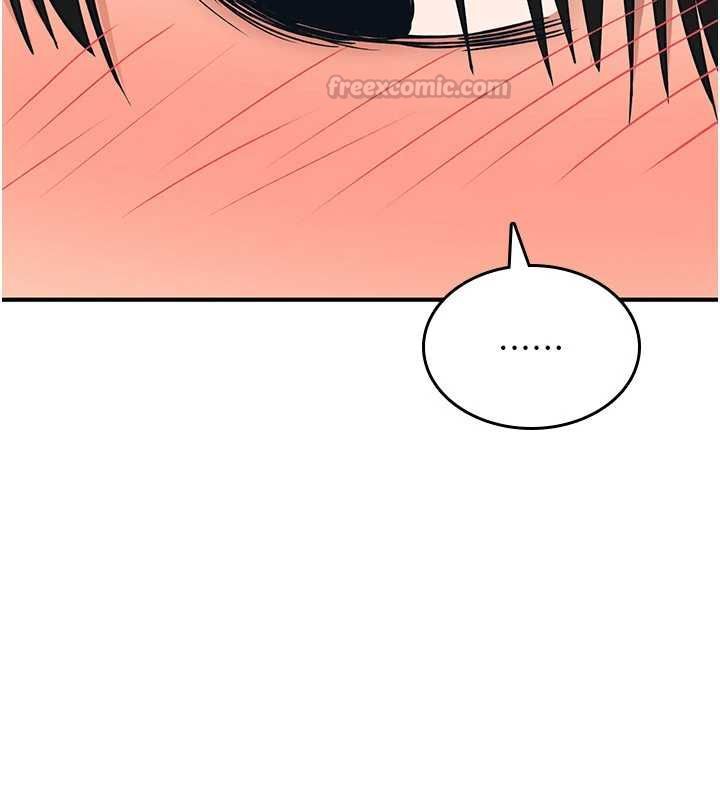 詛咒性轉物語，第39話-被當成肉便器爽嗎?，第 15 页