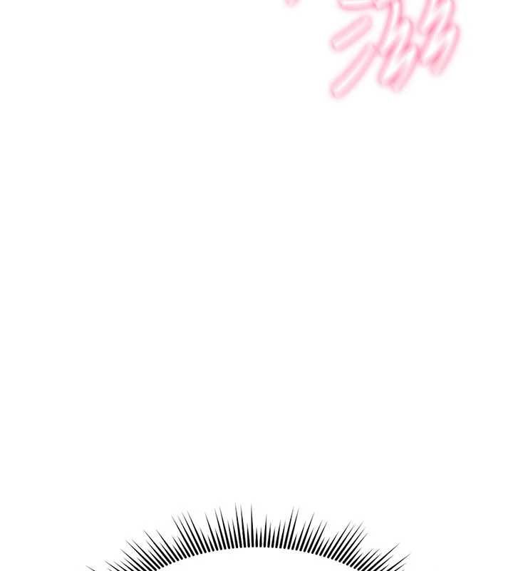 詛咒性轉物語，第40話-吸吮精液的公用小穴，第 5 页
