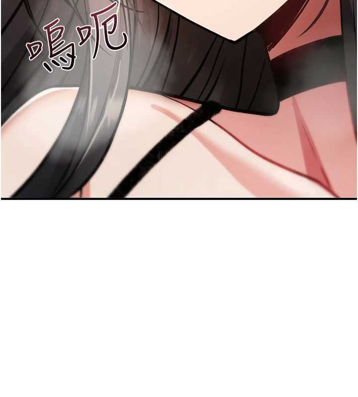 詛咒性轉物語，第40話-吸吮精液的公用小穴，第 8 页