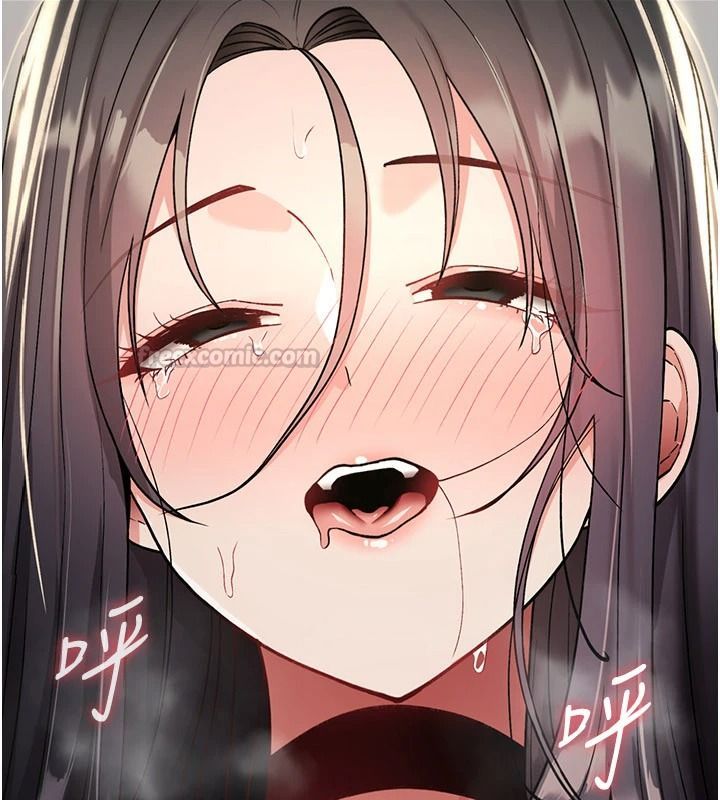 詛咒性轉物語，第41話-任務:讓工讀生看裸體，第 15 页