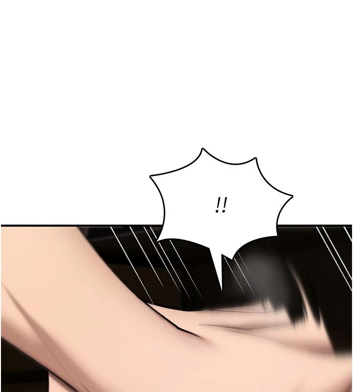 詛咒性轉物語，第43話-被魯蛇強暴的屈辱性愛，第 157 页