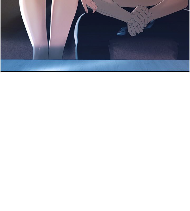 慾債，第1話-靠時機逆轉人生，第 299 页