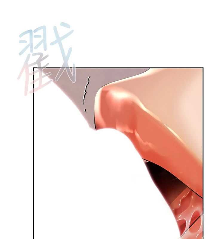 慾債，第4話-完成秘密交易，第 123 页