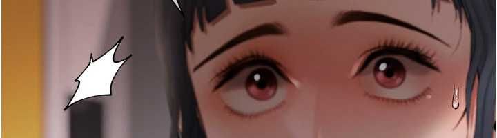 慾債，第13話-無比羞恥的三人性交，第 95 页