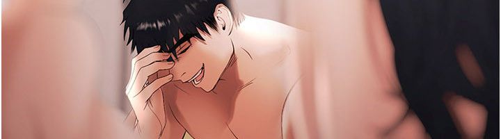 慾債，第16話-公開上司的祕密，第 11 页