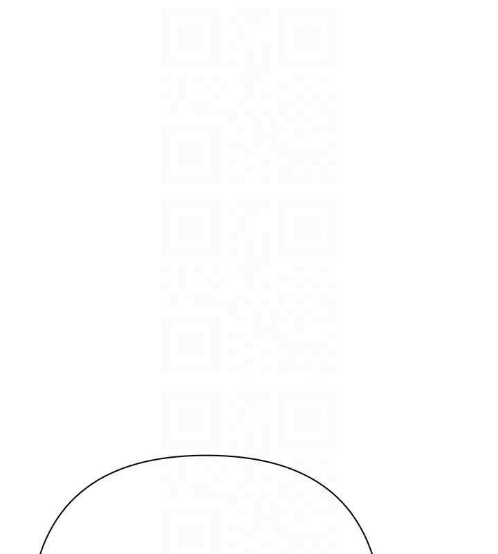 慾債，第18話-妳喜歡被霸王硬上弓嗎?，第 125 页