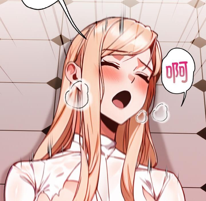 欲縯越烈，第3話，第 159 页