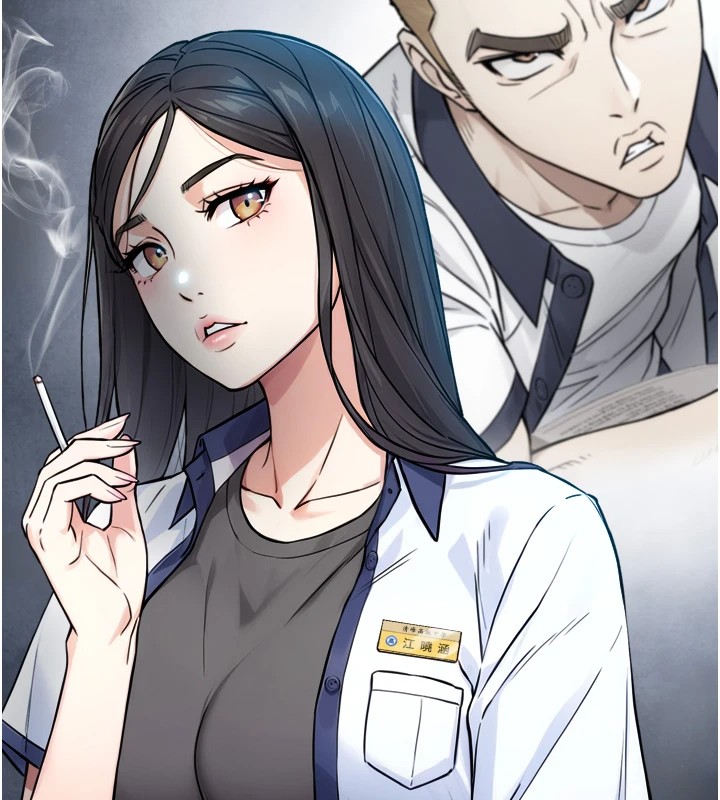 與生巨來，第1~2話-有其父必有其子，第 359 页