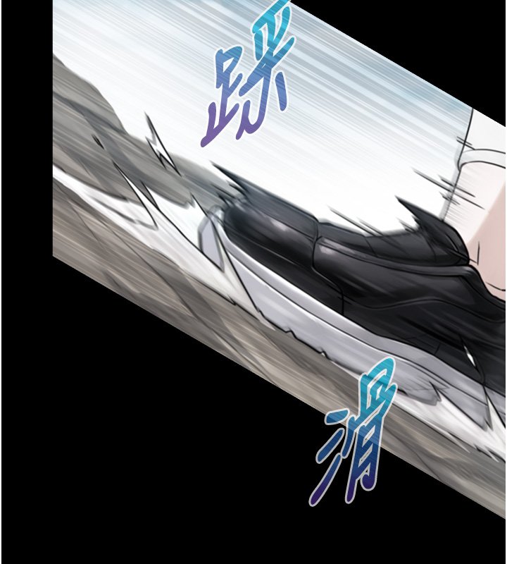 與生巨來，第17話-深入體內的治療，第 125 页