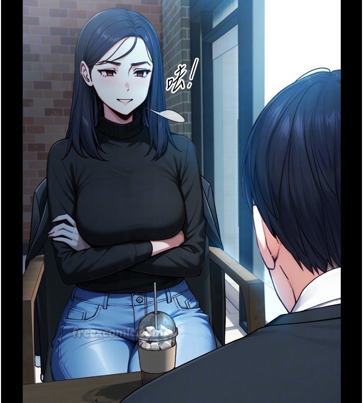 與生巨來，第17話-深入體內的治療，第 60 页