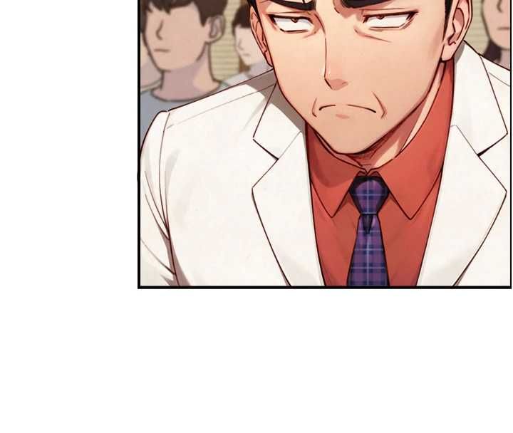 與生巨來，第27話-學習父親的按摩技巧，第 132 页