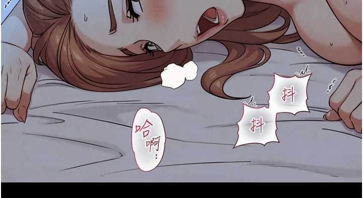 與生巨來，第29話-擁有黃金比例的巨鵰，第 95 页