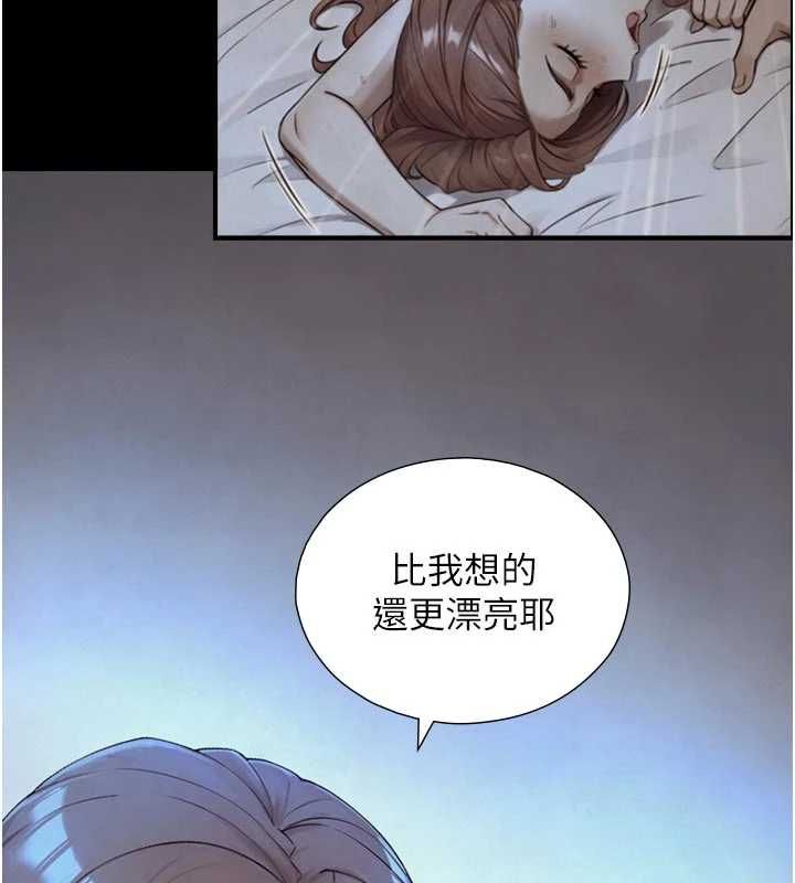 與生巨來，第30話-你不是想吃我「這邊」嗎♥，第 28 页