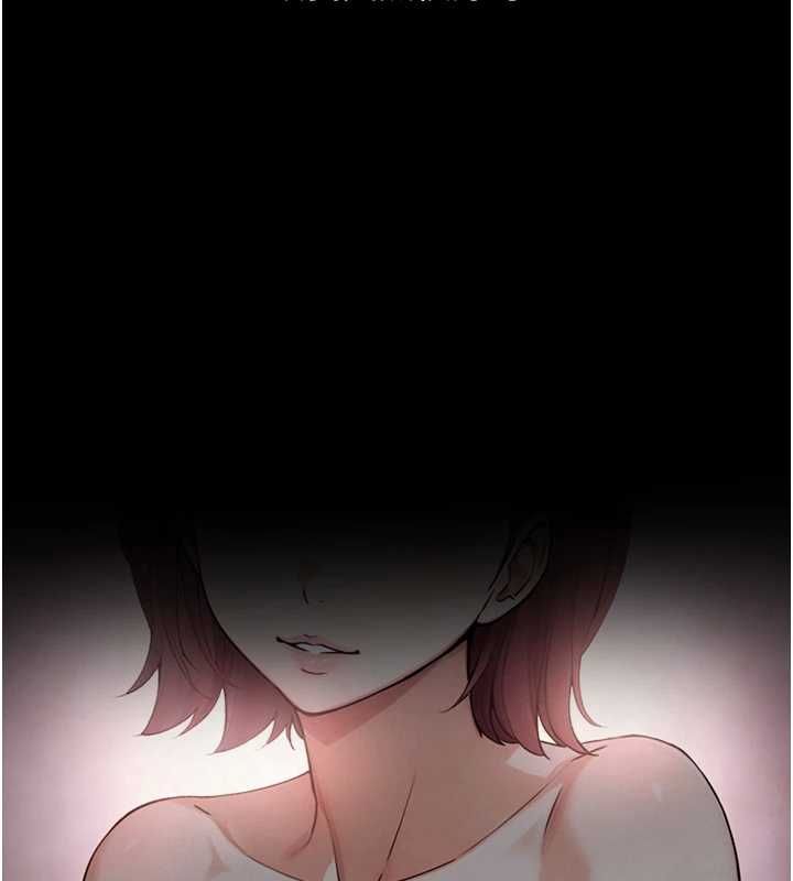 與生巨來，第31話-讓人欲罷不能的GG，第 122 页