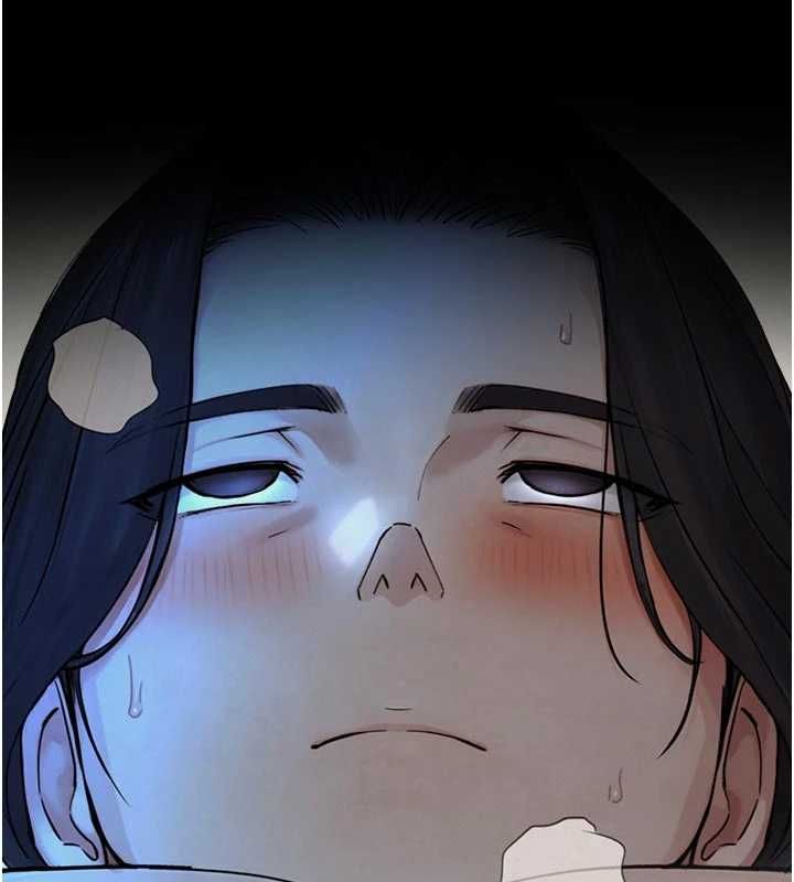 與生巨來，第32話-與嘉藍姐徹夜纏綿，第 12 页