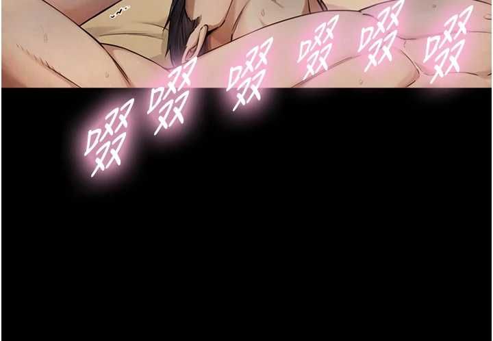 與生巨來，第36話-這樣吃才對味♥，第 28 页
