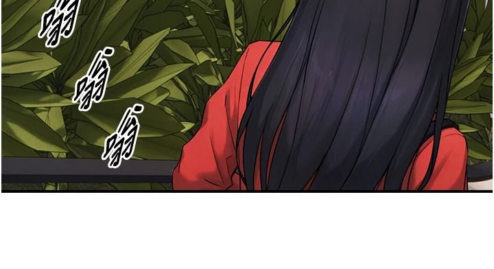 與生巨來，第38話-我們不能越過那條線，第 122 页