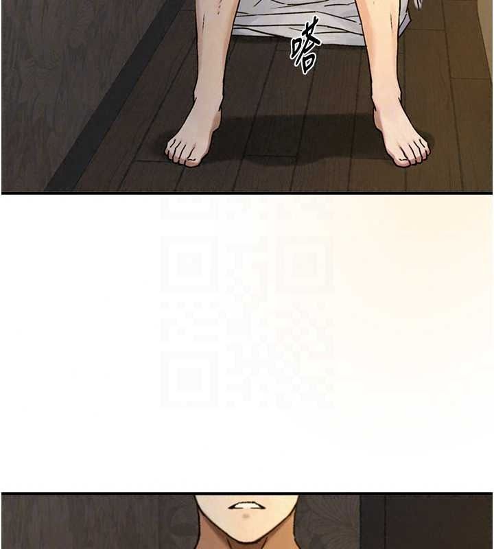 與生巨來，第40話-特殊事項:很會流淫水，第 132 页