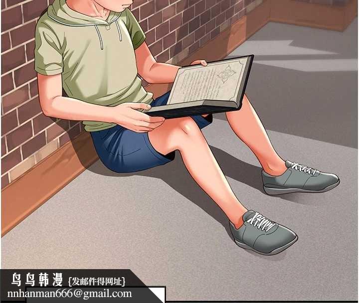 越線諮詢，第1話-為權勢服務的菁英律師，第 159 页